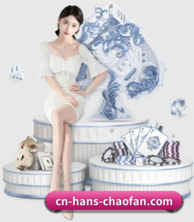 乐鱼 APP 界面